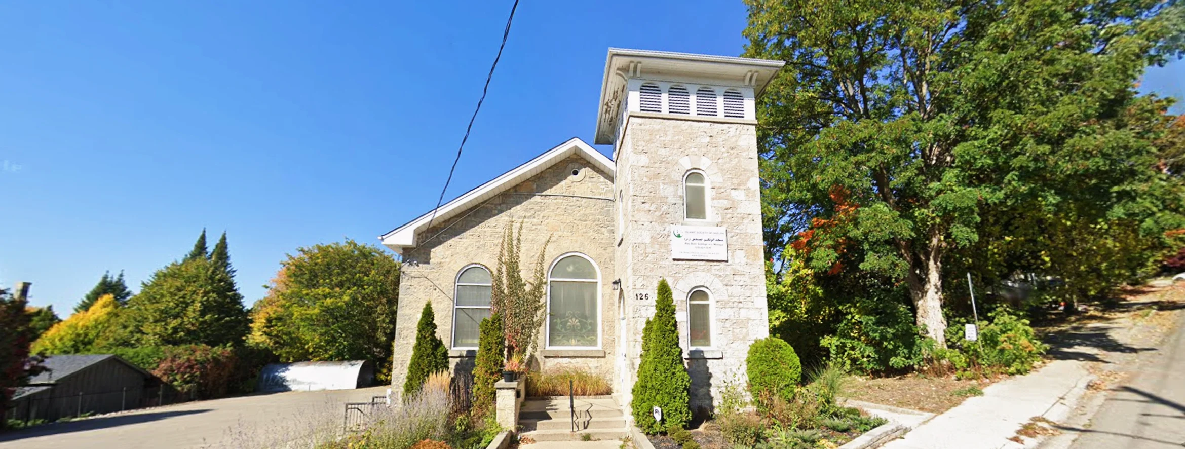 Exterior view of Masjid Abu Bakr As-Siddique Guelph building